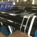 Seamless Cold Drawn Steel Tube